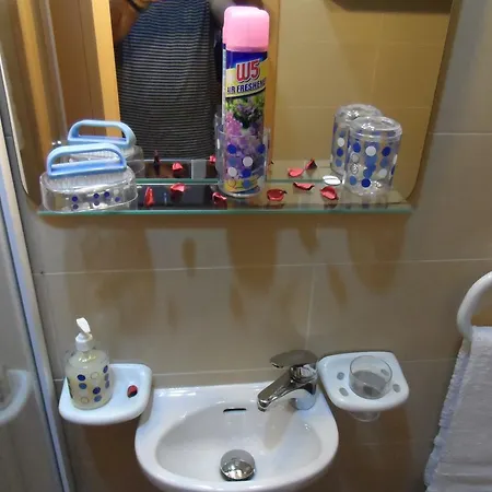 Guest house Alojamento Ribeira D' Ilhas *